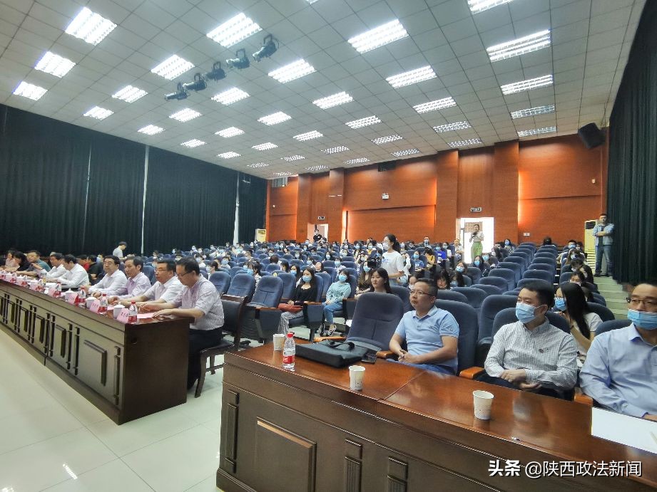 陕西省“2021年青年普法志愿者法治文化基层行”活动启动仪式在西安举行