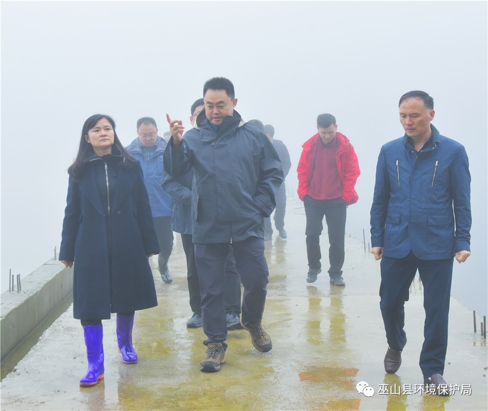 驻市生态环境局纪检组调研查访巫山县自然保护区"两不愁三保障"扶贫